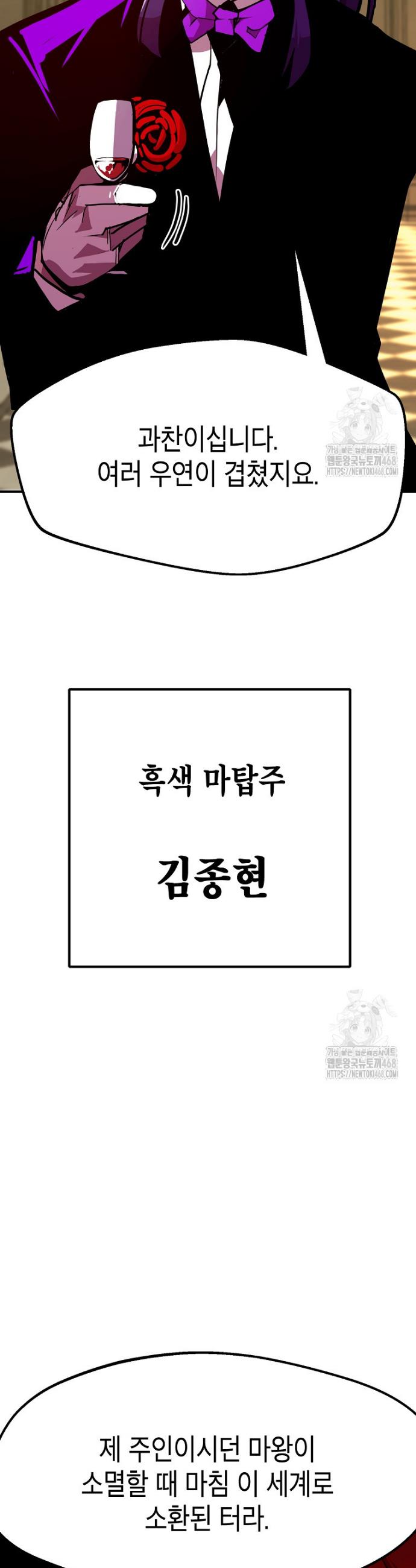 1741298016570e7o9740oxe.jpg