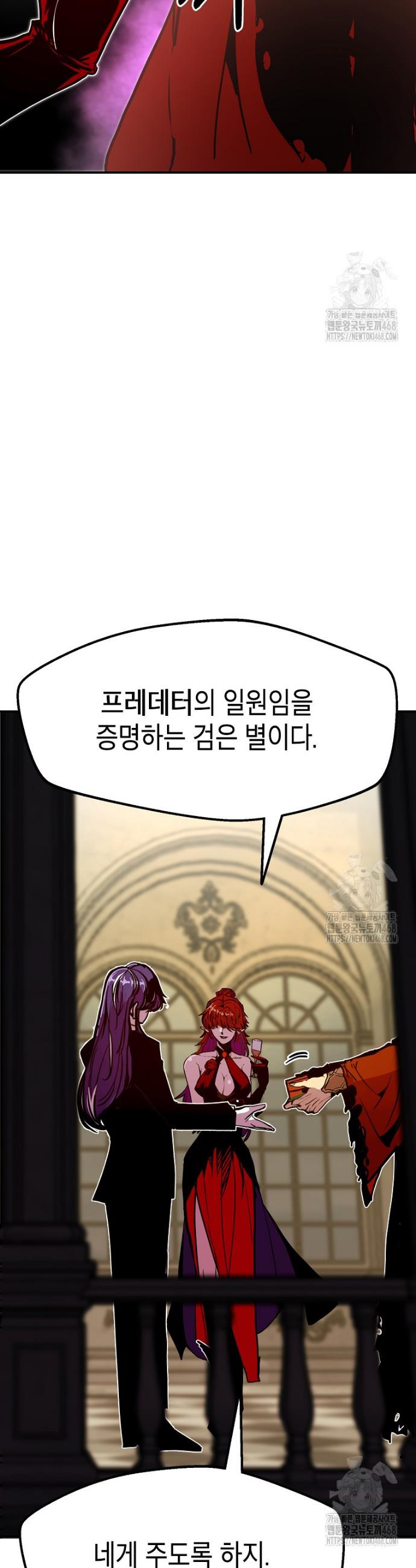 1741298017649uijnyg724y.jpg