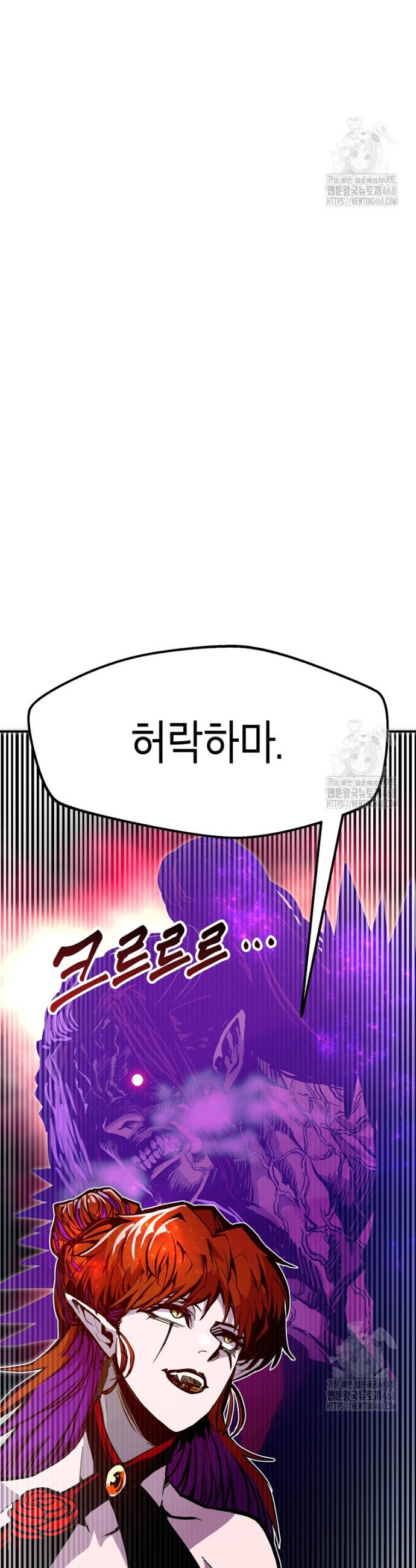 174129802143640asc1subz.jpg