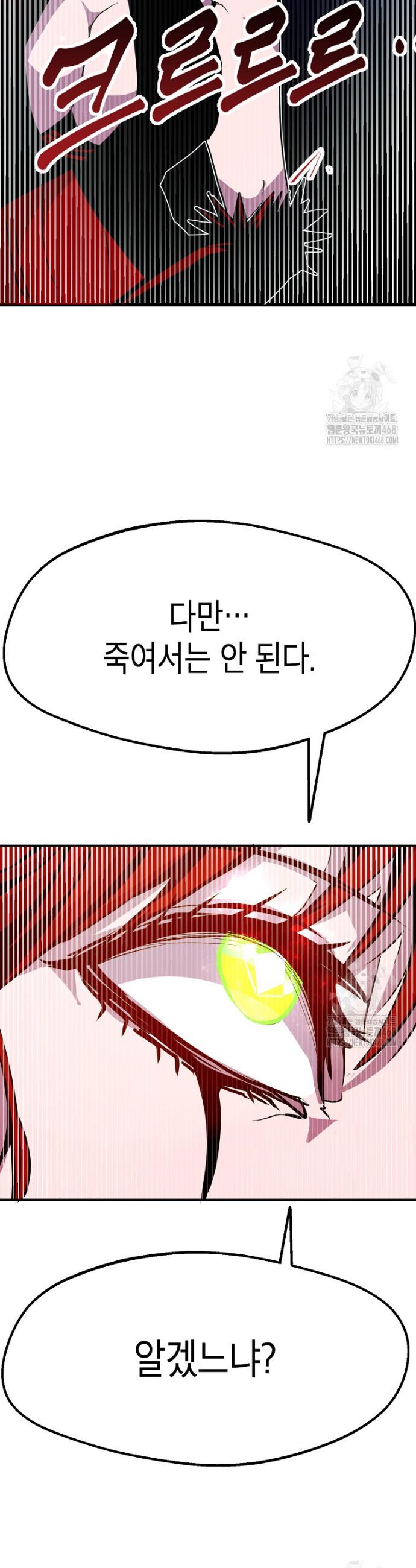 1741298021595xumu0hfdqe.jpg