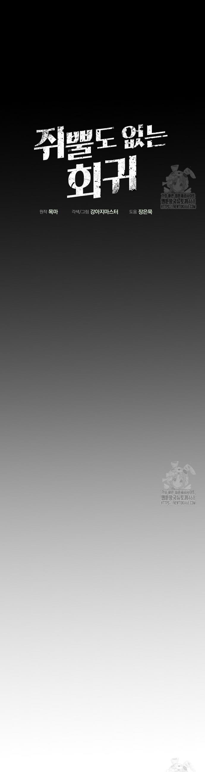 1741298023153b6cv4kgaeuo.jpg