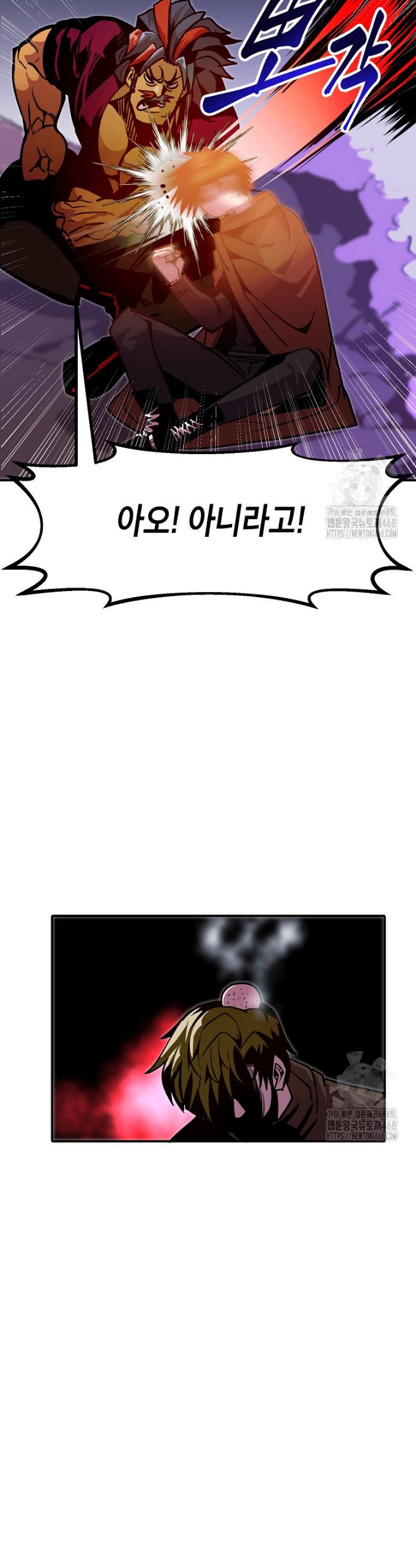 1741298023623vovbgikg0dh.jpg