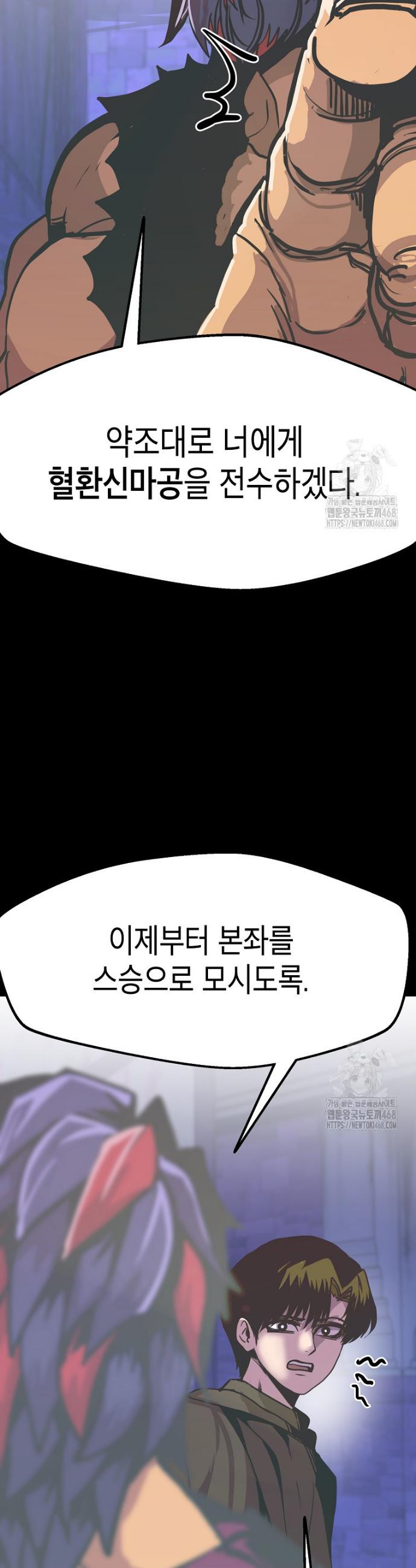 1741298024404ptqggm91gne.jpg