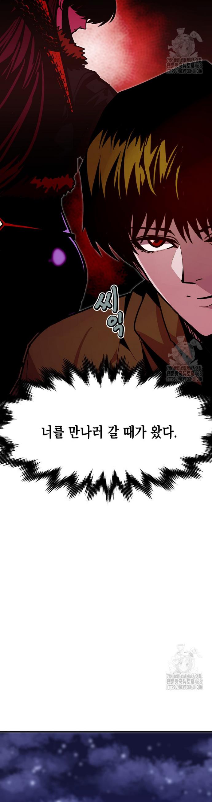 1741298028733tyn6joql1zb.jpg