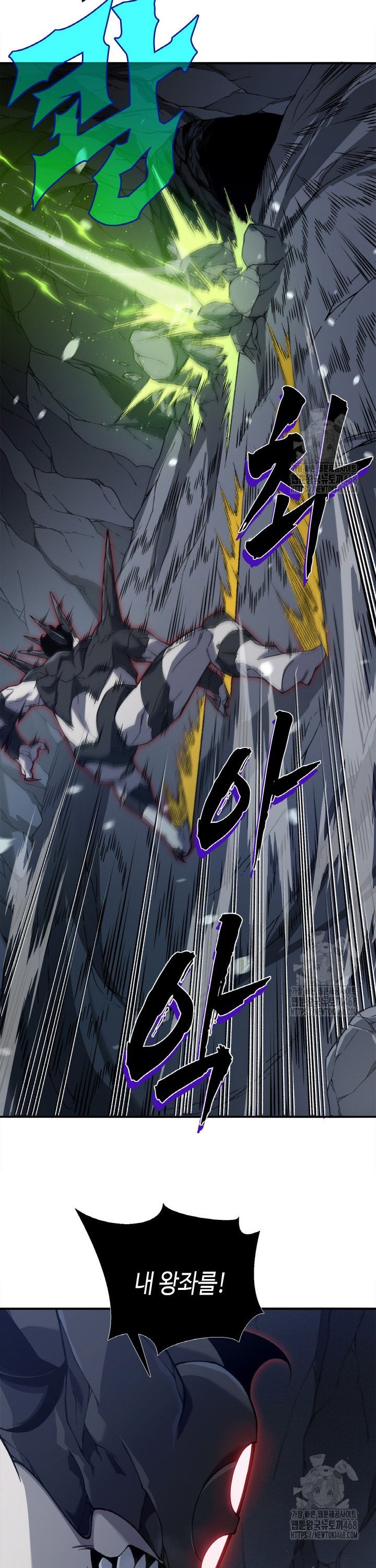 1741386454833t7gajlu6dah.jpg