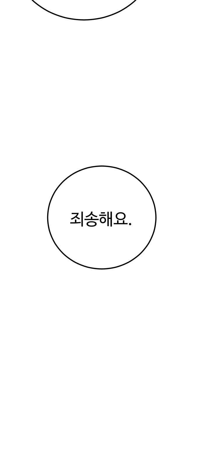 1741384712289s3hsk11rqcj.jpg