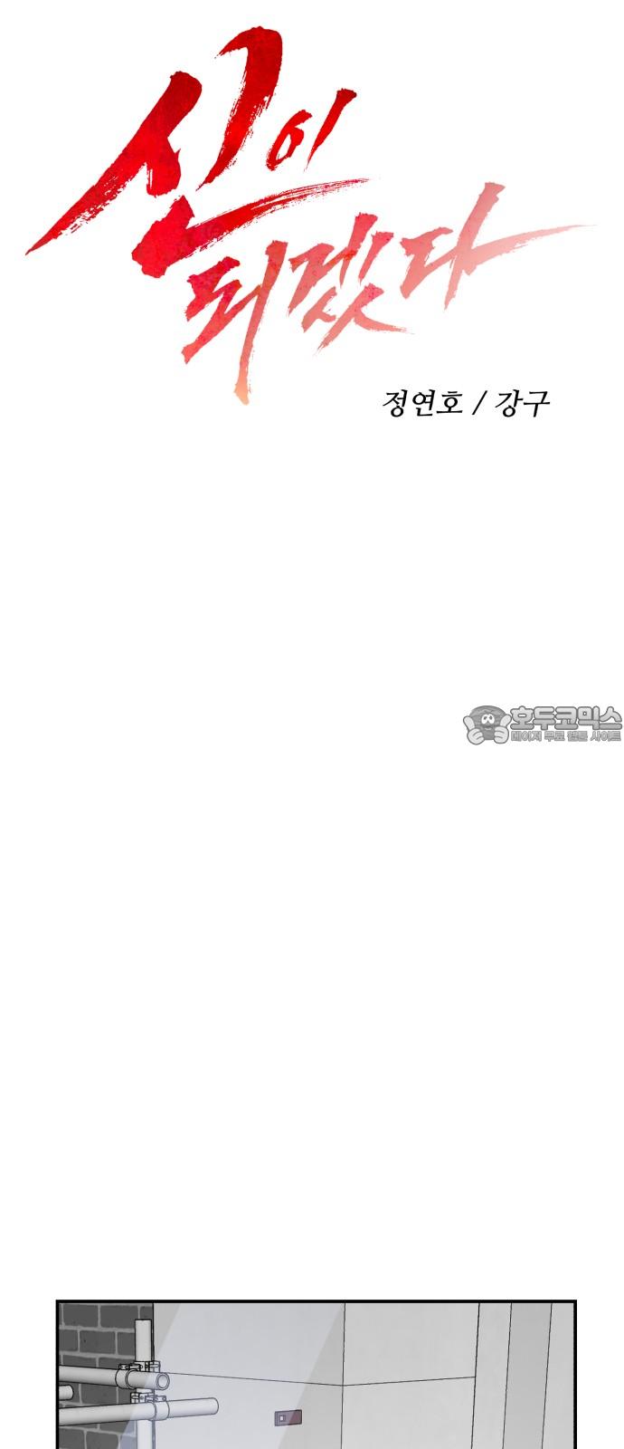 1741384712445jyujp6nzgta.jpg