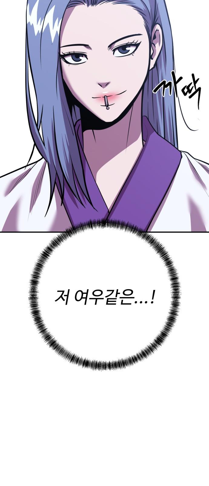 1741384713536wzt1ek8ypg.jpg