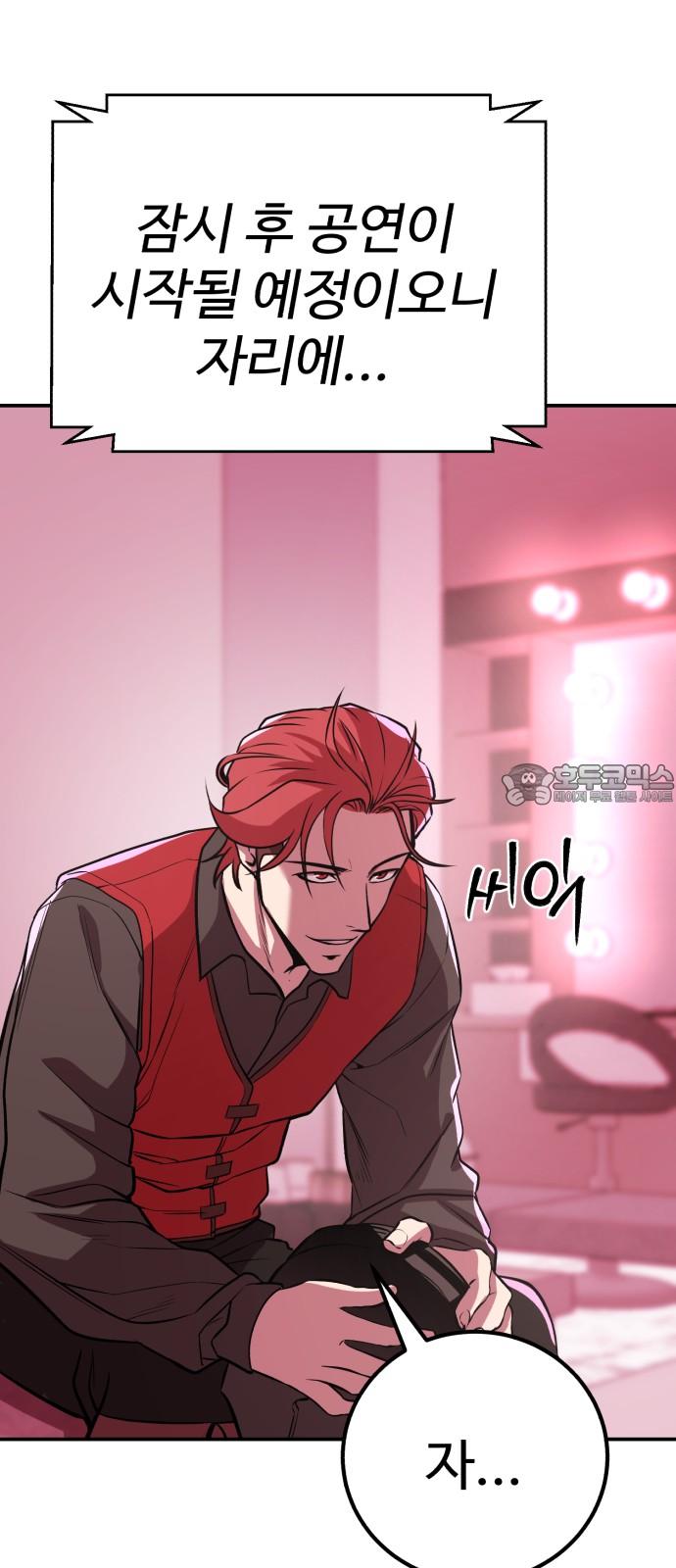 1741384733441mec8hvyxuee.jpg