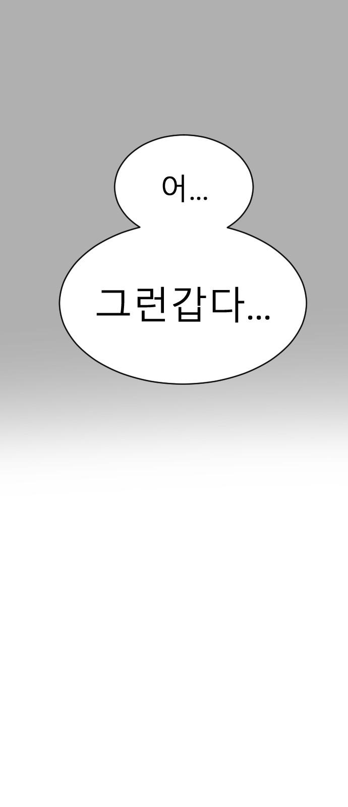 1741384148559klqh3iv9bgf.jpg