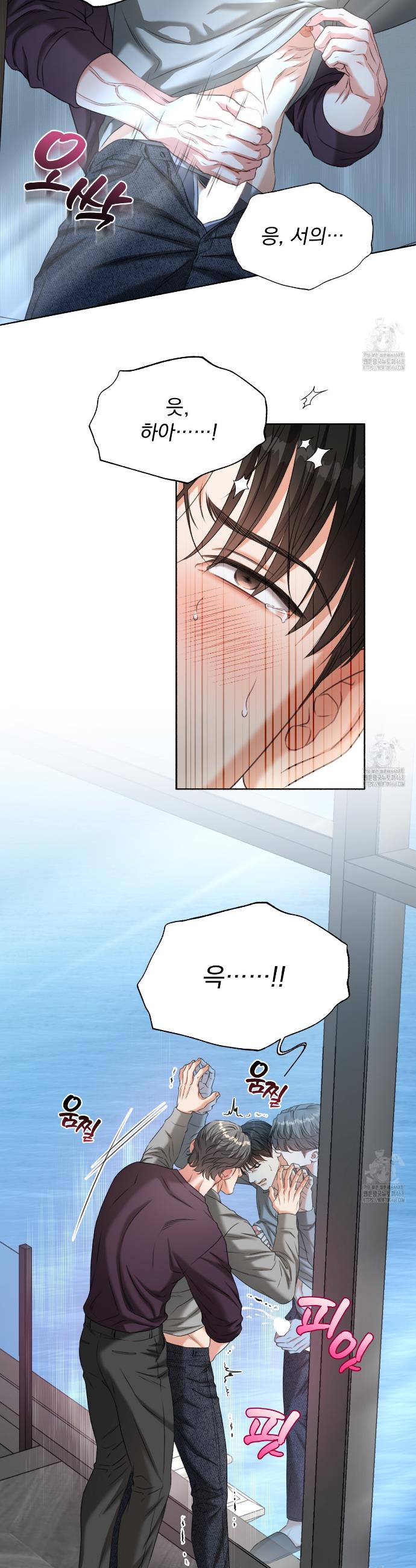 1741383378281igu7x7r1xz.jpg