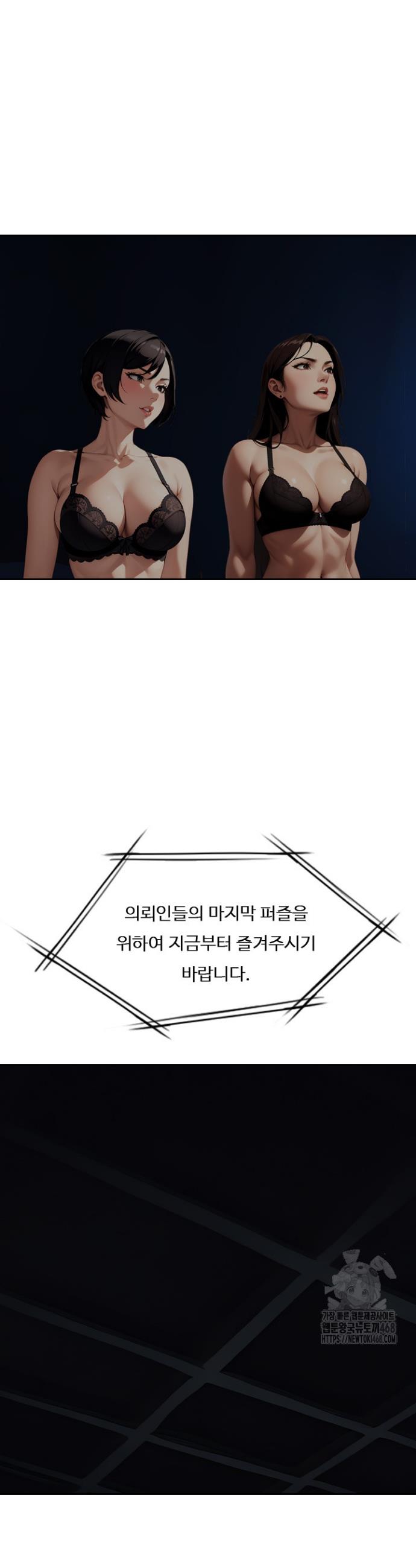 1741386678124osqp6j5nth.jpg