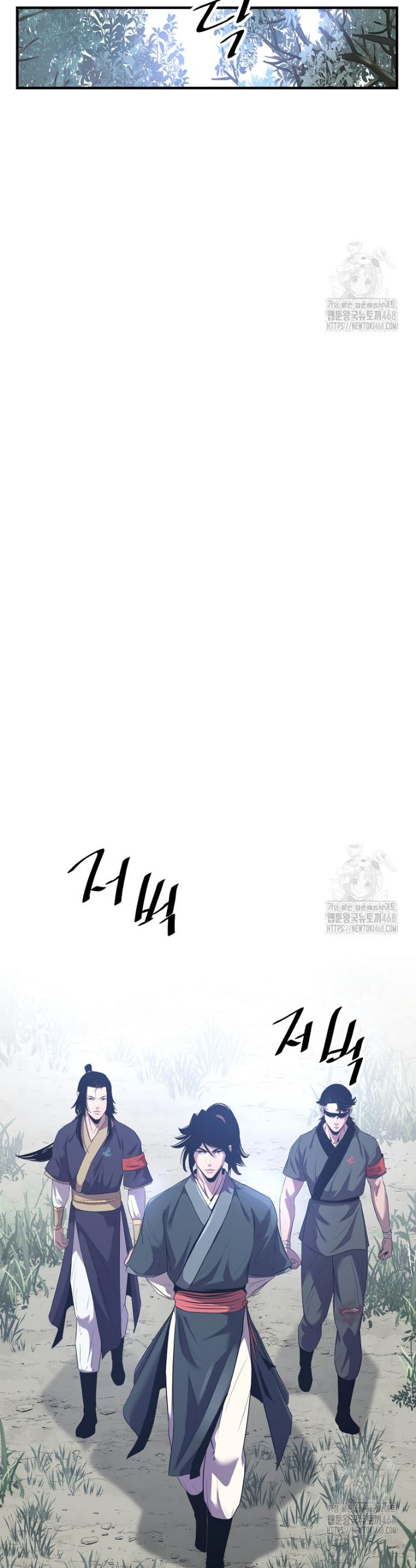 1741385973948wkiua6dy45e.jpg