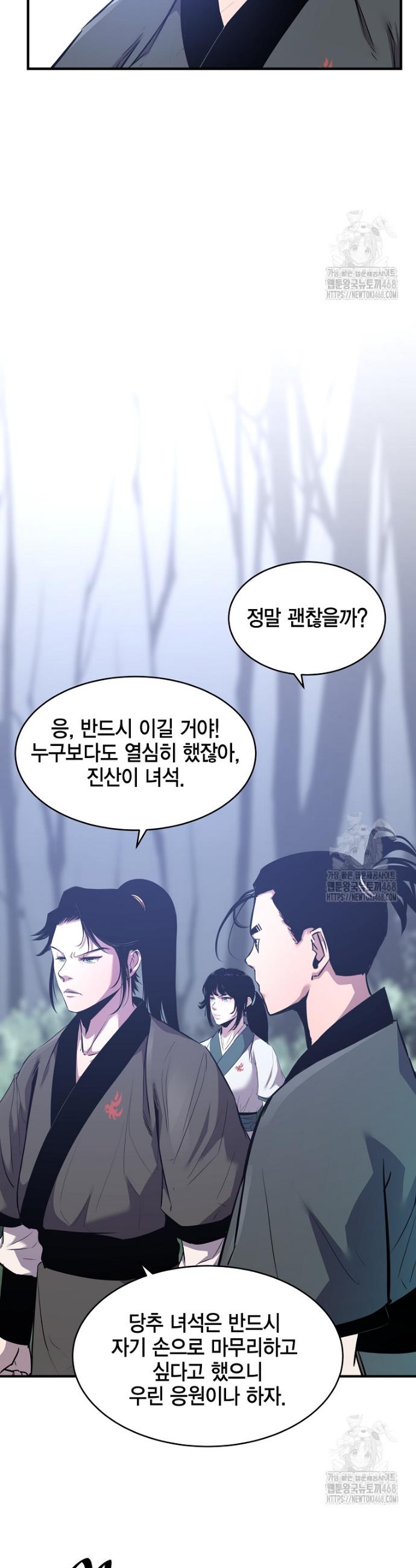 1741385976313xyu74k6pw5q.jpg