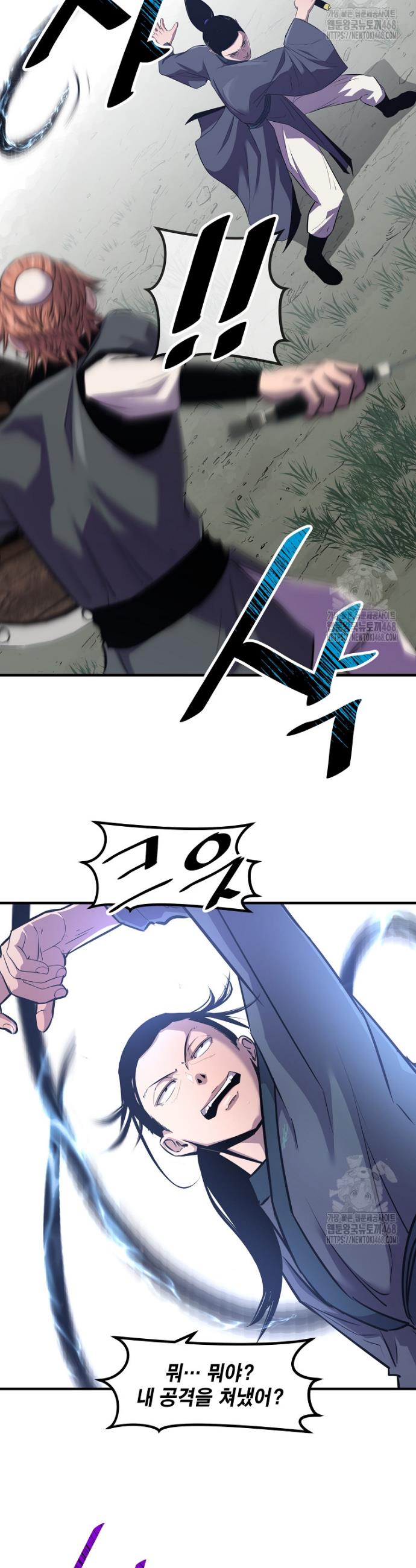 1741385977726lurar7yhdqk.jpg