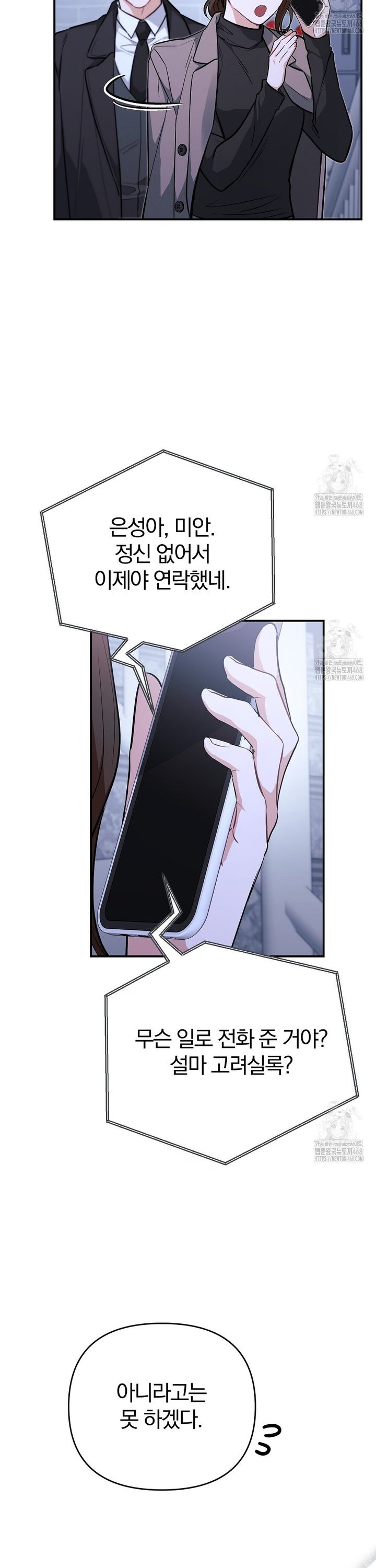 1741386141816gfakkyxsm7e.jpg