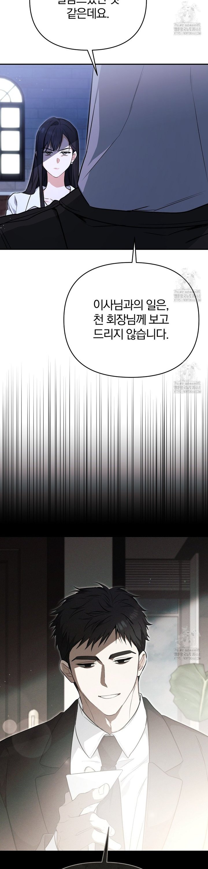 17413861481765dfs3t860m.jpg