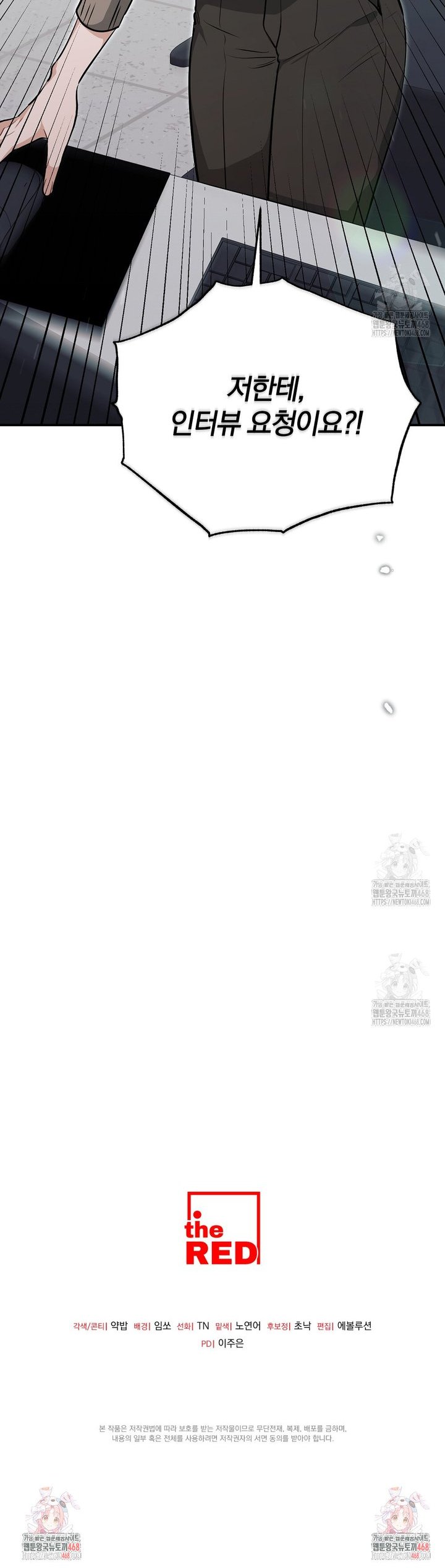 1741386151276ymnffvbf45i.jpg
