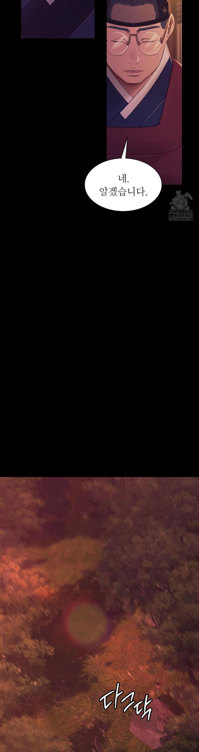 1741383768558jzlf2j24yrh.jpg