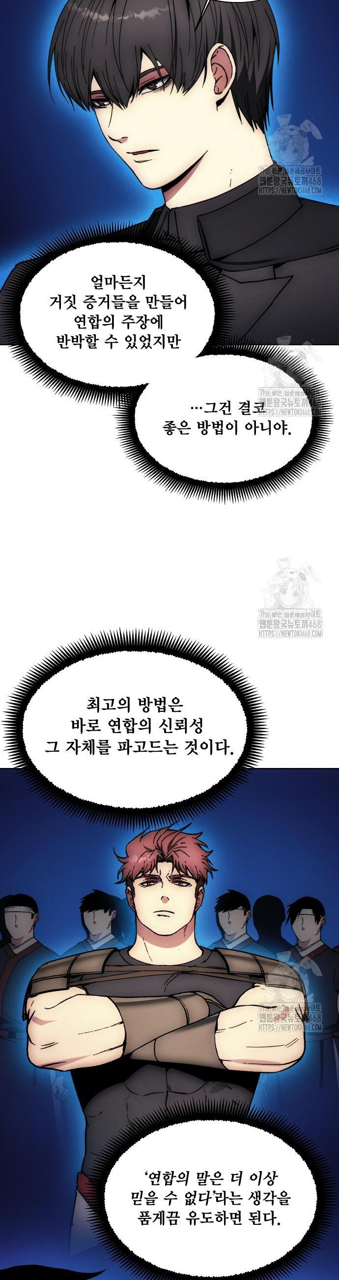 1741384727431wzsoueqd8xn.jpg