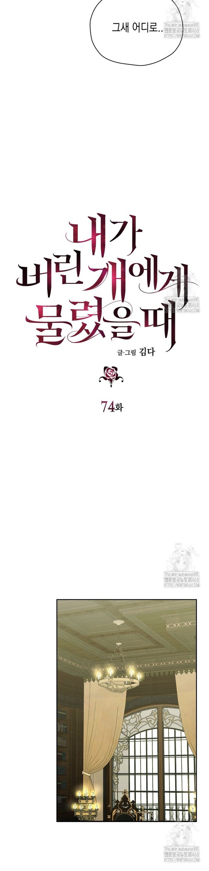 1741470531474hbeu3fk222.jpg