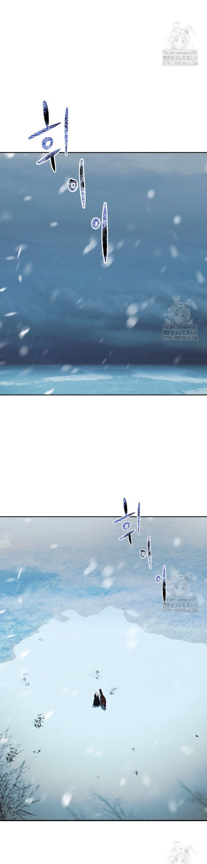 1741470539698fskot7lfgx8.jpg