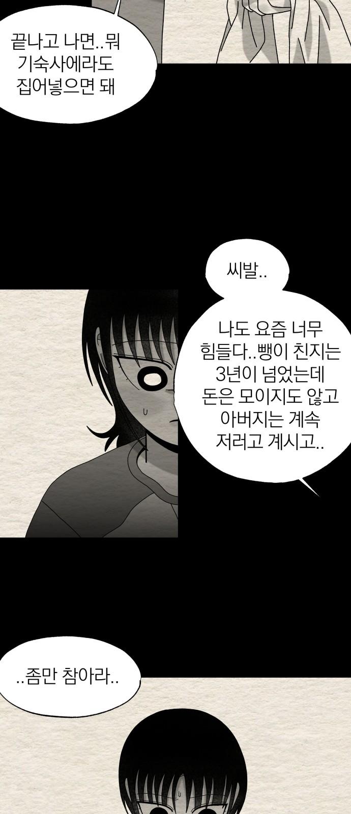 1741471311852qhiho934jz.jpg