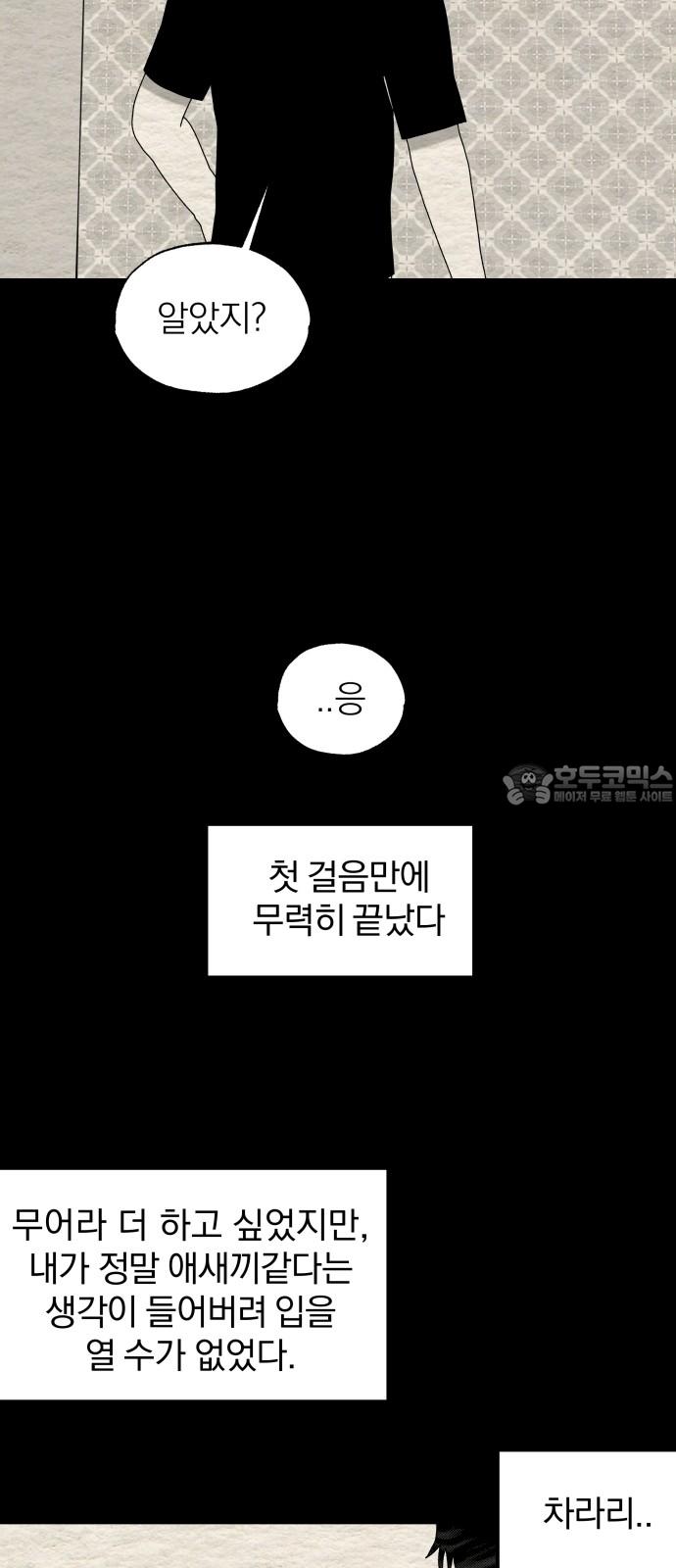 17414713121707snyejqlb9.jpg