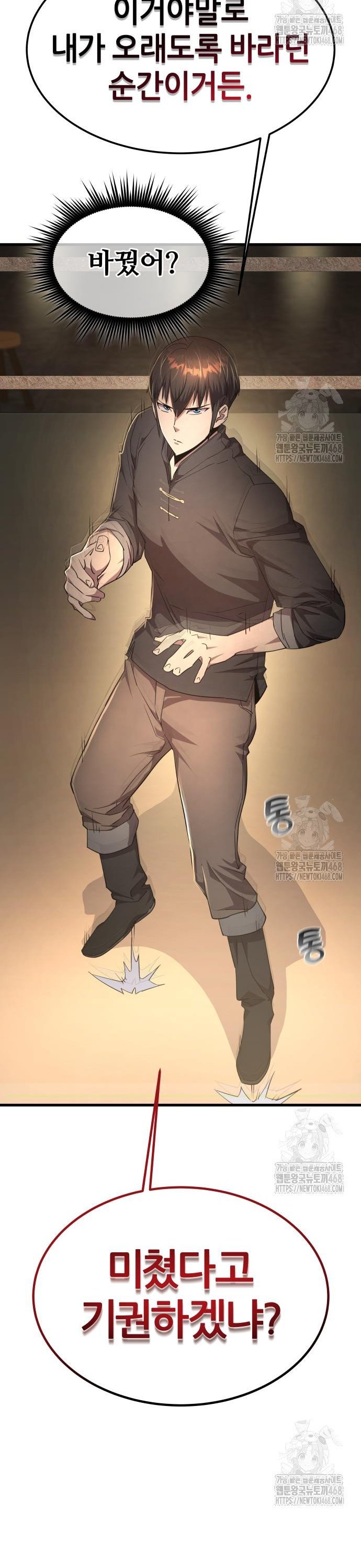 1741470841303t5ze7fcs1fr.jpg