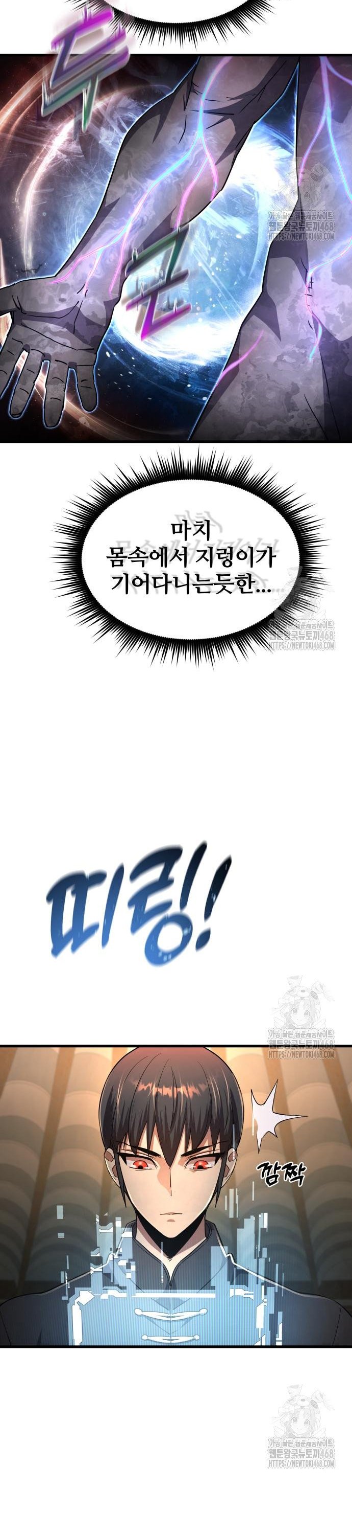 1741470848086sh1qmixxwkl.jpg