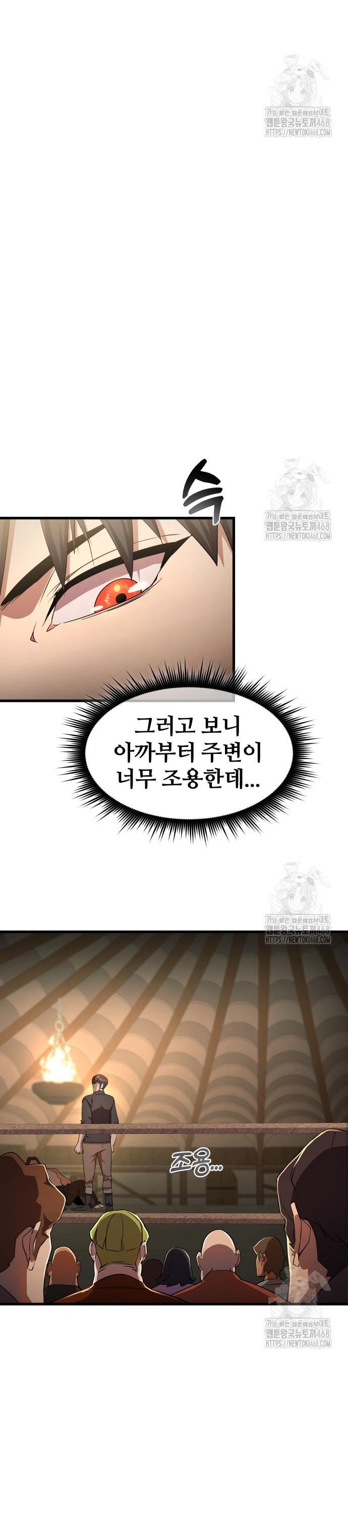17414708485522kfs9idis6d.jpg