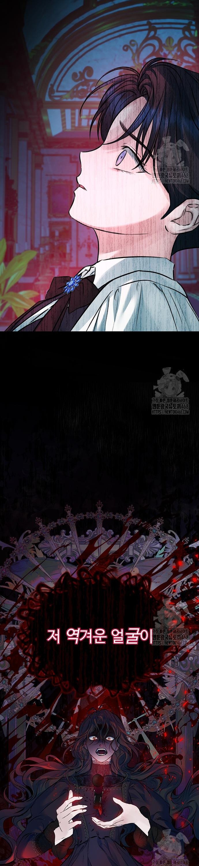 17434997896326xdg9omonq6.jpg