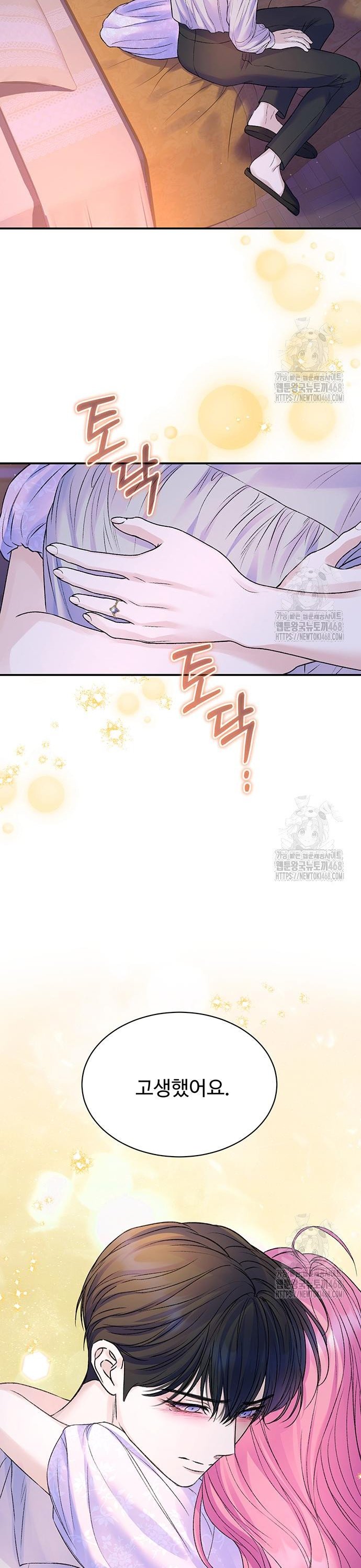 17434997908802kzuuwvc8z3.jpg