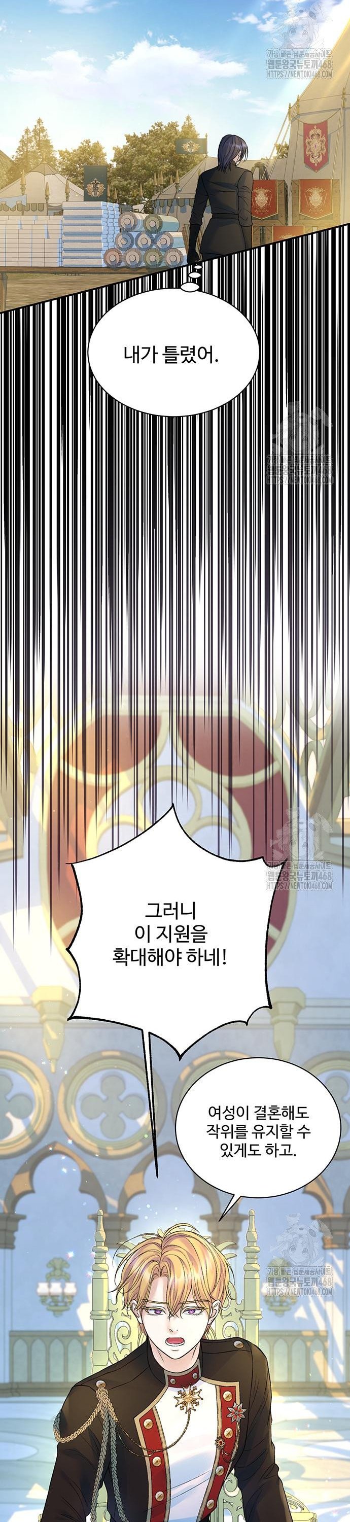 1743499793449edm82jqkzx.jpg