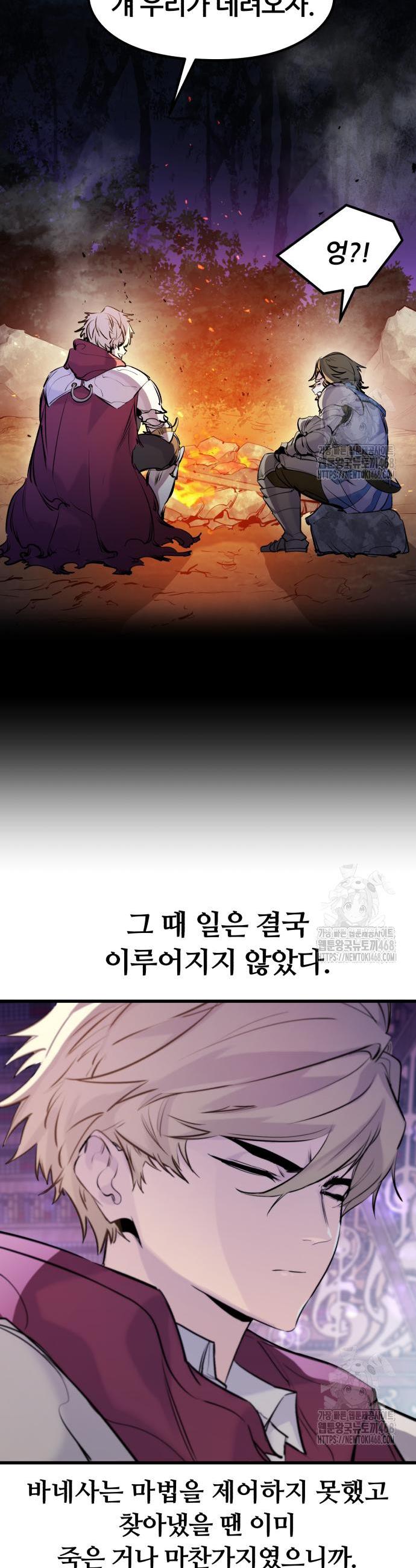 17434994746802zic0rqlsgd.jpg