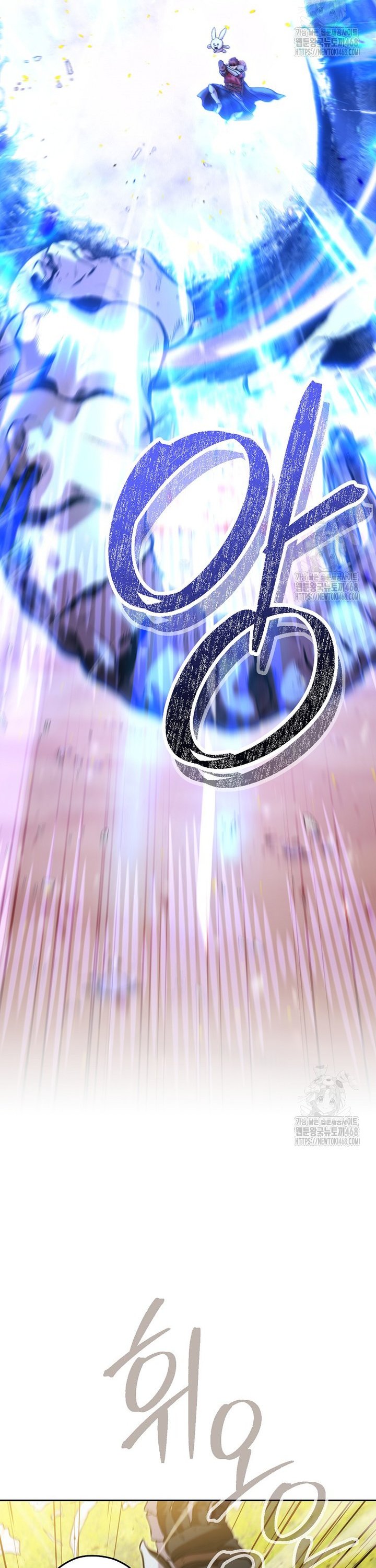 1743436481417em2a1s6l1y.jpg
