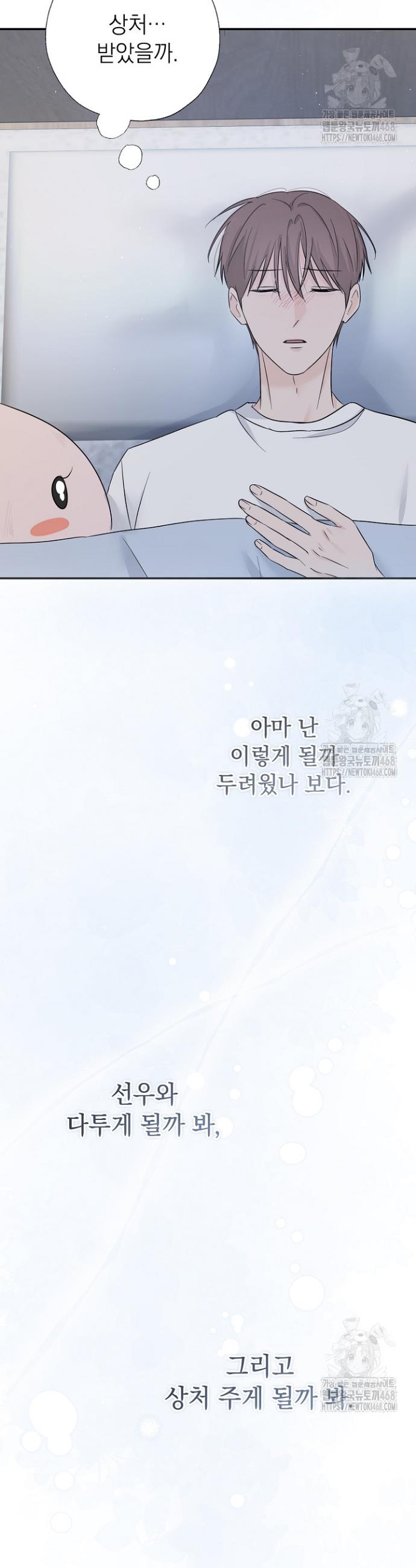 1744243756509a4wxg1upri4.jpg