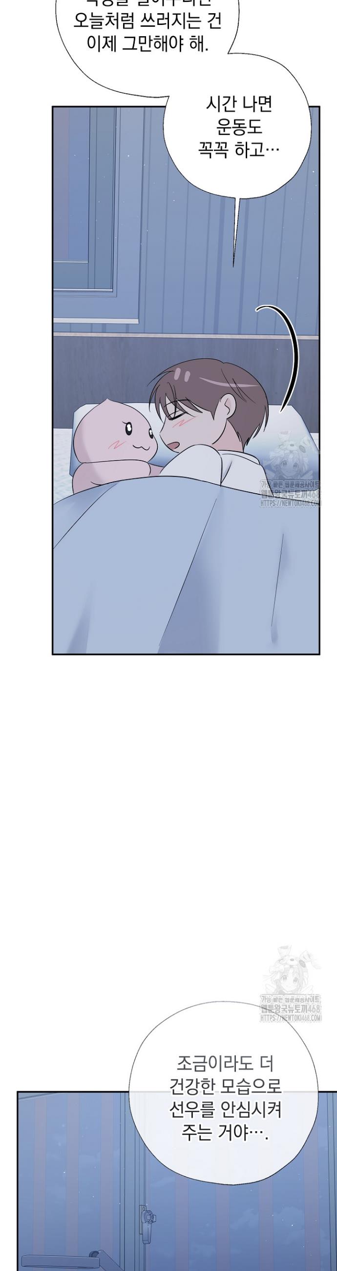 1744243757906w29jiwuzbbc.jpg