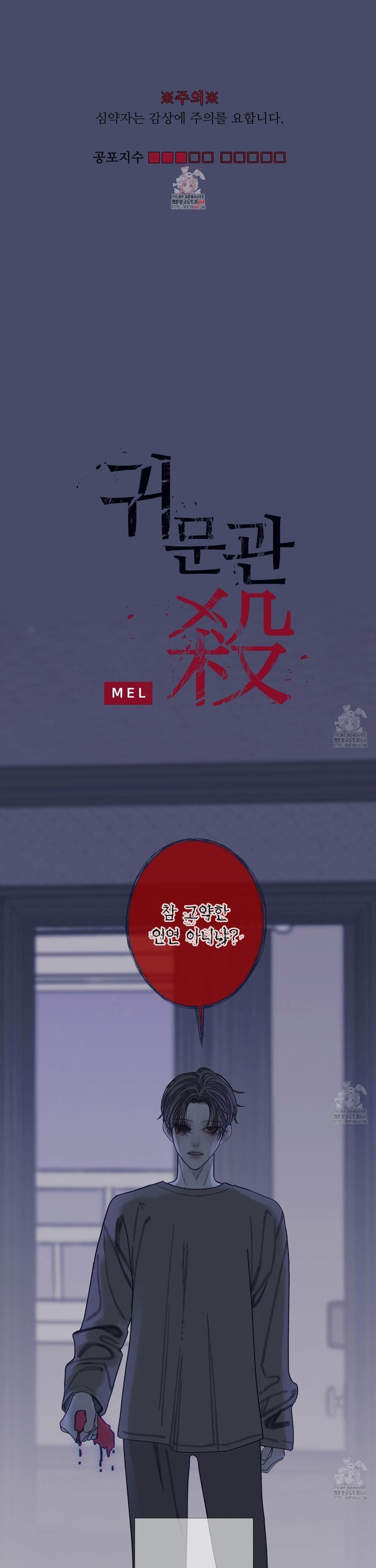 17442417579323gl0lu3tgc.jpg