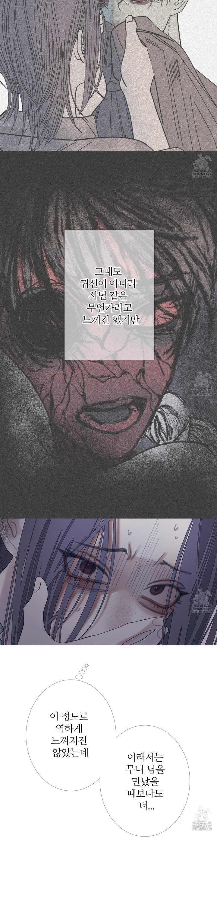 1744241761920k4uqcnrc1x.jpg