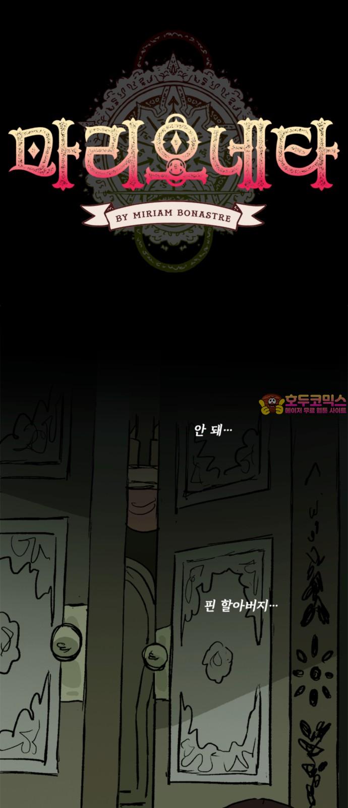 1744241506348aq3wu6wl3y.jpg