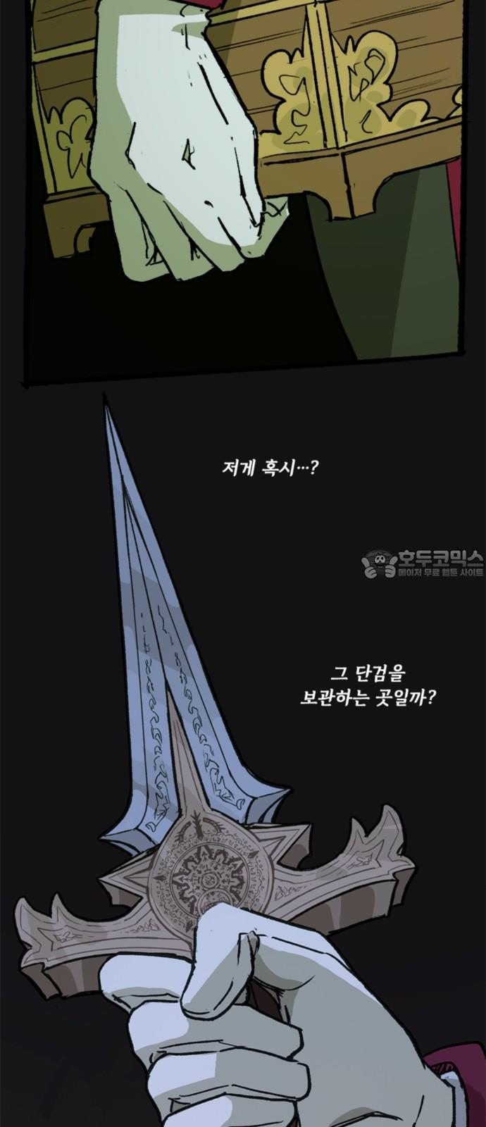 1744241507124fcqsp9unskn.jpg