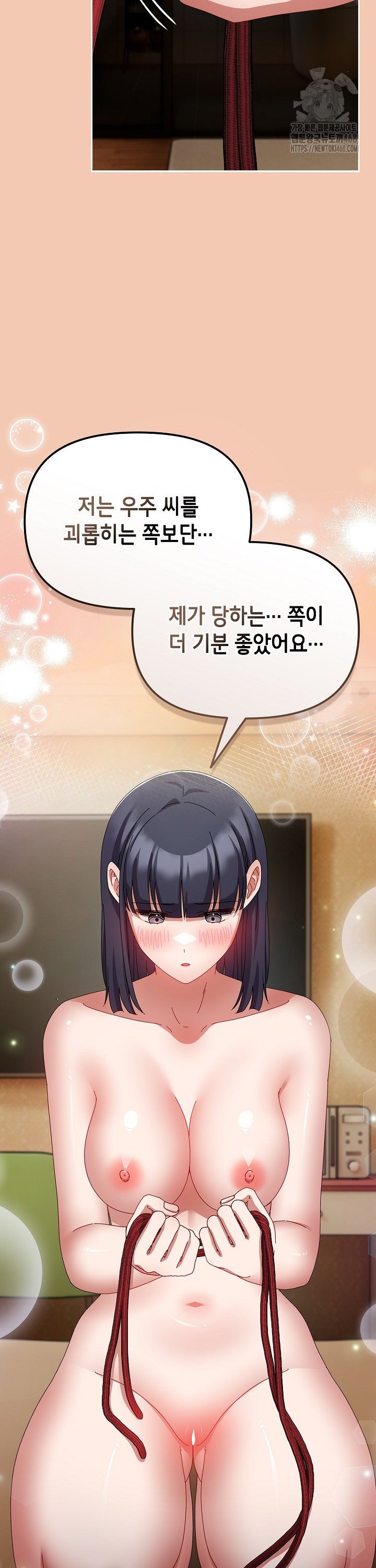1744243778771srcfjjc2lm.jpg