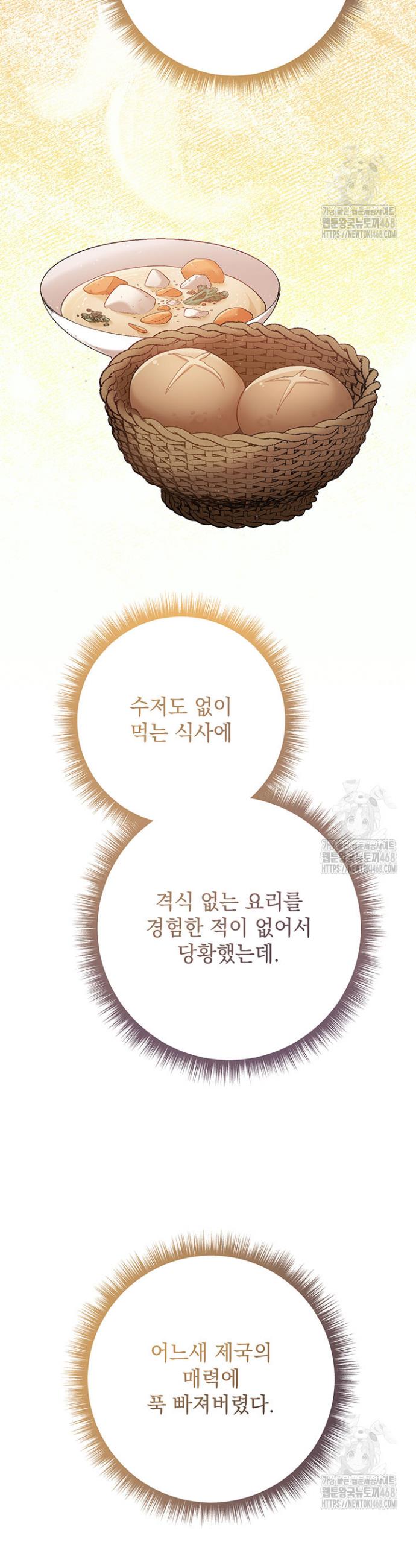 1744244782409omxkyejmqv.jpg