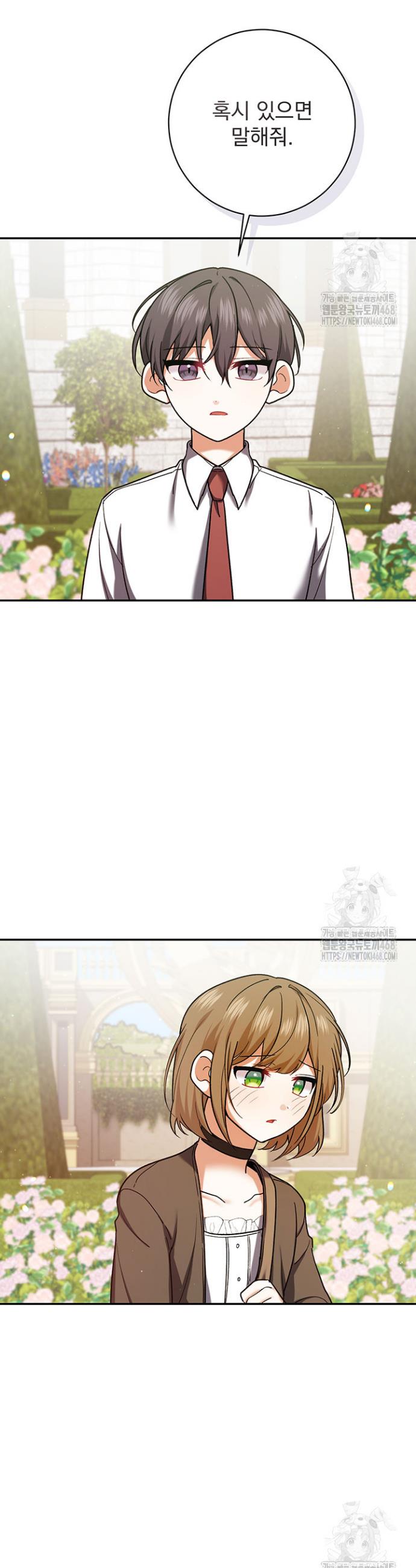 1744244783994v0w0wsczkw7.jpg