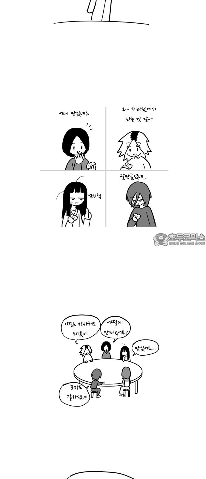 174432655465935i42av8juf.jpg