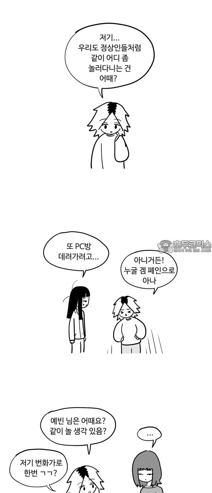 1744326555126qviwrw9n3q.jpg