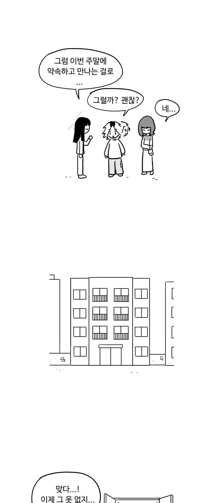 17443265554663mcau67fl0c.jpg