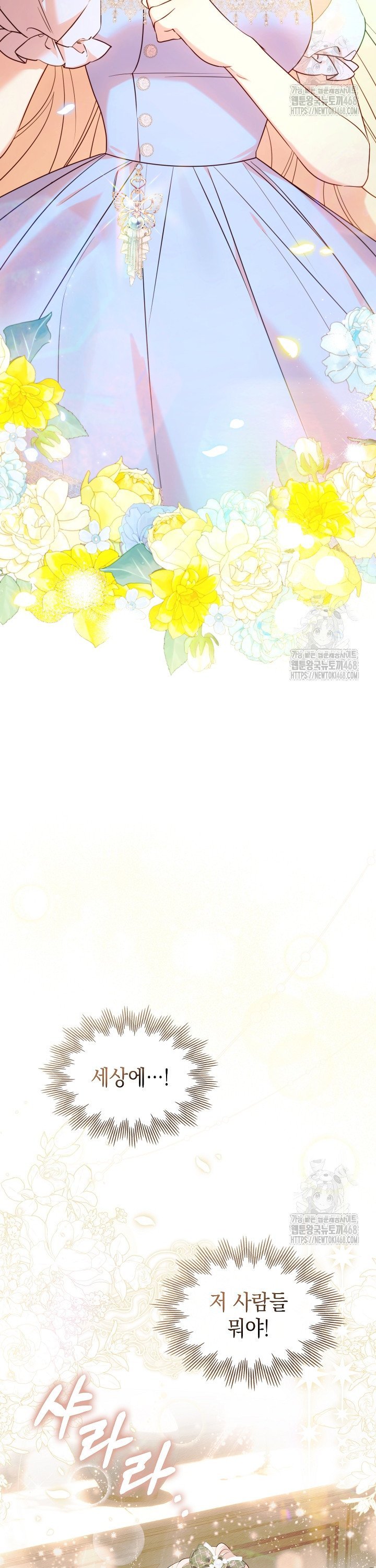 1744325949839inkxwh3lbxp.jpg