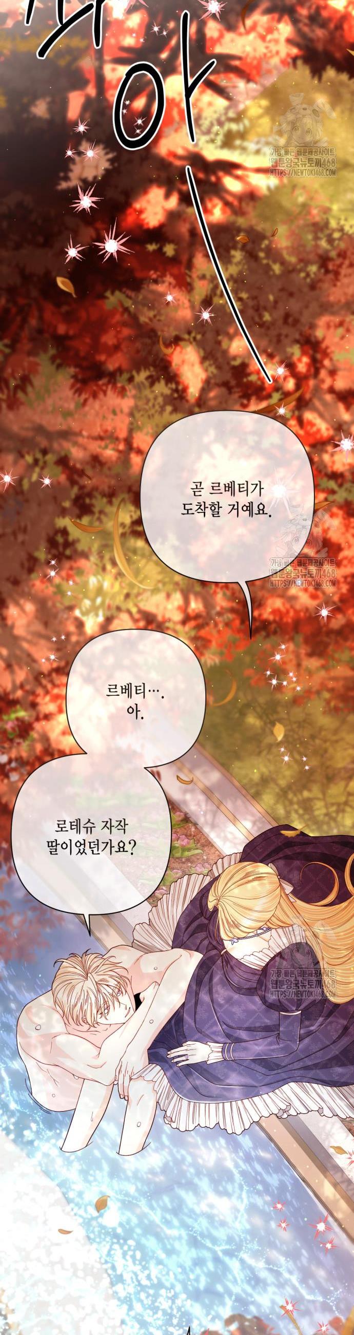 1744325826022otd2boesagi.jpg